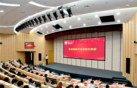 河南南京工业大学举行“科技创新月”社会发展与智库建设论坛